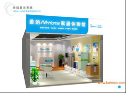 廈門(mén)哪家空調(diào)安裝售后服務(wù)更好更專(zhuān)業(yè),廈門(mén)哪家空調(diào)安裝售后服務(wù)更好更專(zhuān)業(yè)生產(chǎn)廠家,廈門(mén)哪家空調(diào)安裝售后服務(wù)更好更專(zhuān)業(yè)價(jià)格