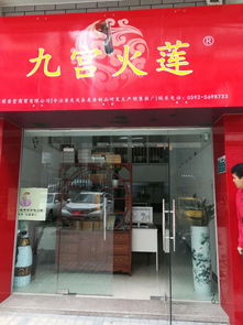 免費產品推廣平臺 免費產品發(fā)布平臺