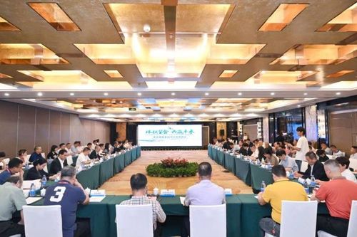 走出去引進來,重慶投資貿易合作懇談會在廈門舉行鳳凰網川渝