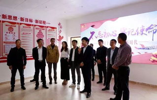 廈門市商貿行業協會對口幫扶明溪縣御簾村，助力鄉村振興