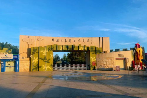 國慶游翔安 參加廈金紅磚文化節、逛奧萊，暢享廈門商貿風情