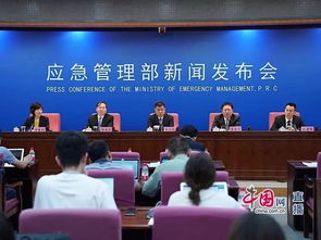 應急部發(fā)布安責險事故預防技術服務規(guī)范 提升企業(yè)安全風險防控能力